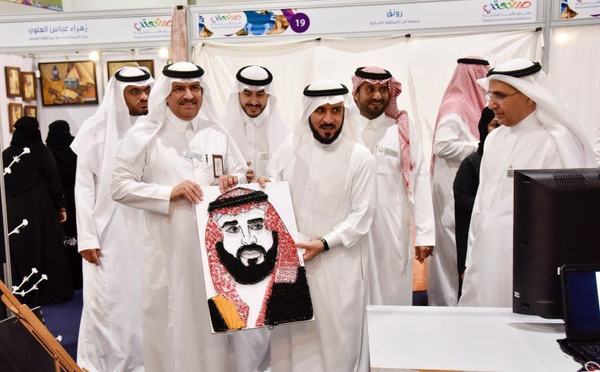 غرفة الشرقية تختتم صنعتي2019 بزيارة اكثر من 30 الف زائر خلال 5 ايام