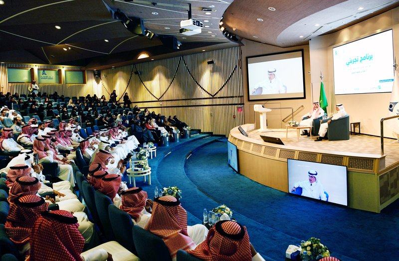الهيئة الملكية للجبيل وينبع تستعرض فرص ومعايير الاستثمار بمشروع باحة الترفية المحورية
