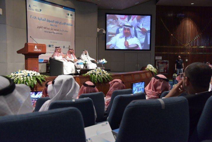 القويز: نعمل على تطوّير إفصاحات الشركات المدرجة وأنظمة الحوكمة لضمان استمراريتها
