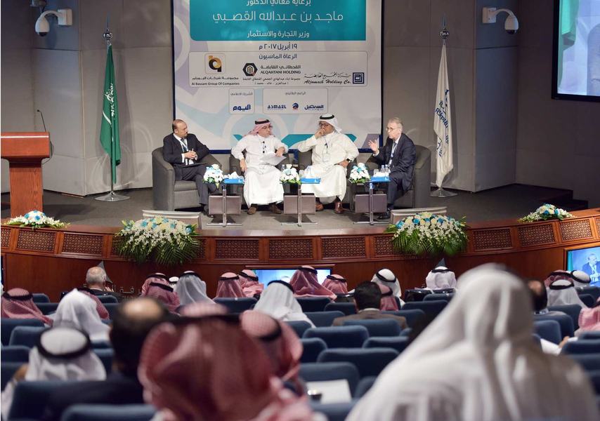 خبراء حوكمة يدعون إلى ضرورة تقليص ملكية العائلة في الشركة إلى 35% من الأسهم