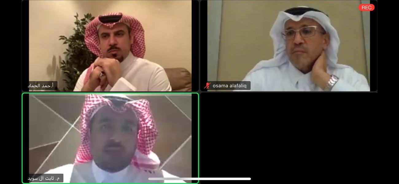 العفالق : قطاع المقاولات ماضي نحو التغيير والتطور التكنولوجي والقضاء على التستر