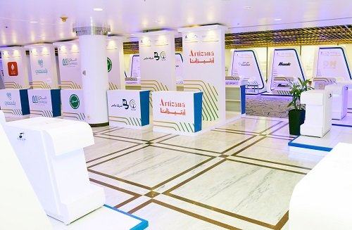 10 فرص استثمارية تطرح في "معرض التطبيقات الالكترونية 2024"