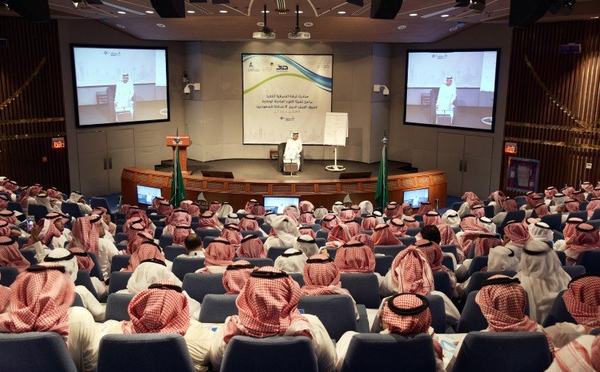 غرفة الشرقية تطلق الاثنين المرحلة الخامسة من مبادرتها المجانية لتأهيل 3000 شاب وشابة