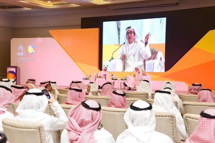 غرفة الشرقية تختتم نسختها السادسة من «راد» لرواد ورائدات الأعمال