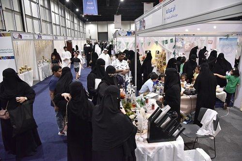 انطلاق فعاليات "صنعتي2023م" اليوم في معارض الظهران إكسبو