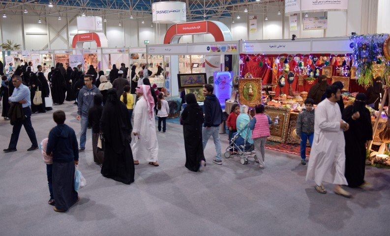 امير الشرقية يرعى اليوم انطلاق فعاليات الأسر المنتجة "صنعتي 2017"