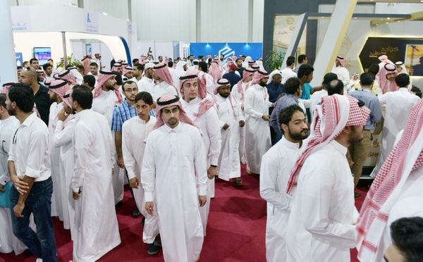 وزارة العمل والتنمية الاجتماعية وصندوق الموارد البشرية يشاركان في معرض وظائف 2019