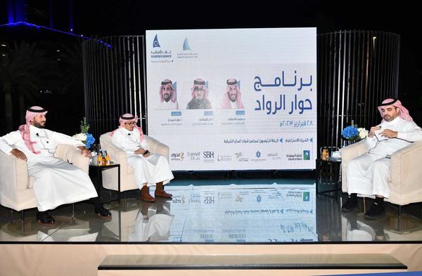 لقاء حوار الرواد يستعرض الفرص في قطاع المطاعم ويحذر من التسرع في التوسع