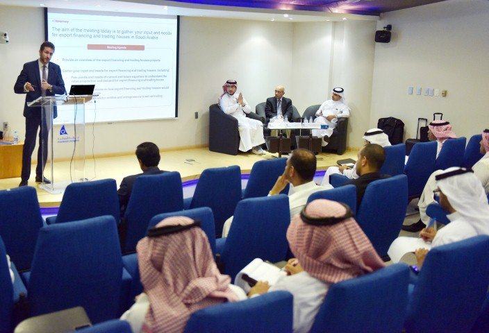 الصادرات السعودية تستعرض أبرز تحديات الوصول  إلى الأسواق الدولية
