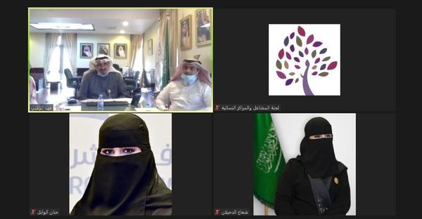 غرفة الشرقية تستعرض الأنظمة المستحدثة لـ "الموارد البشرية والتنمية الاجتماعية" لقطاع المشاغل والمراكز النسائية