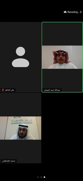(هدف) يستعرض الدعم الإضافي للمؤسسات الخاصة الموظِفة للإناث وذوي الإعاقة