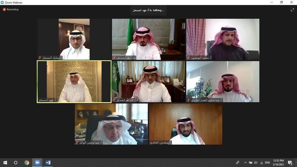 غرفة الشرقية تبدأ الخطوة الثانية لمبادرة "تكامل" لتعزيز الشراكة بين القطاعين العام والخاص