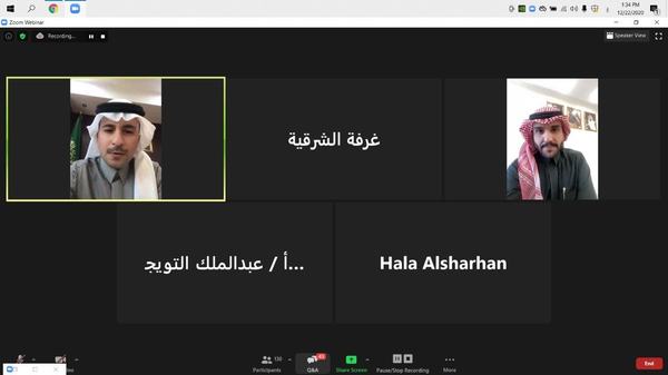 منصة سابر خطوة هامة لسلامة السلع الاستهلاكية والحفاظ على الجودة