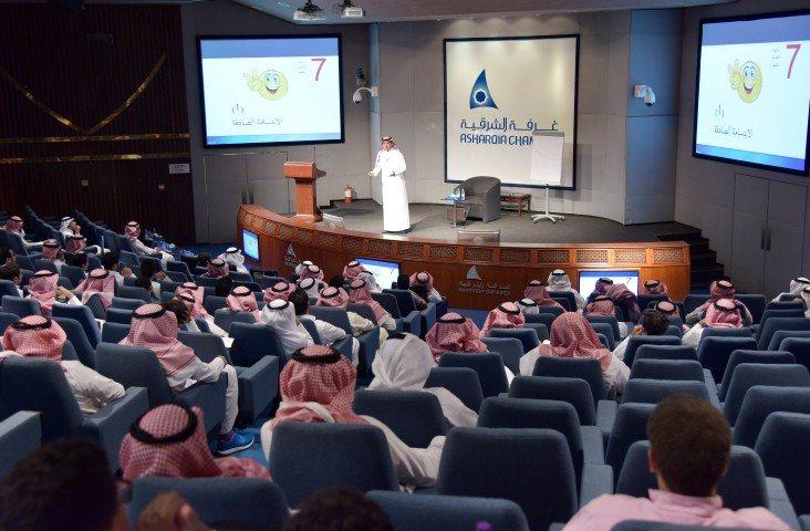 (سباعية الكاريزما) تشهد تفاعل 250 مستفيد بغرفة الشرقية