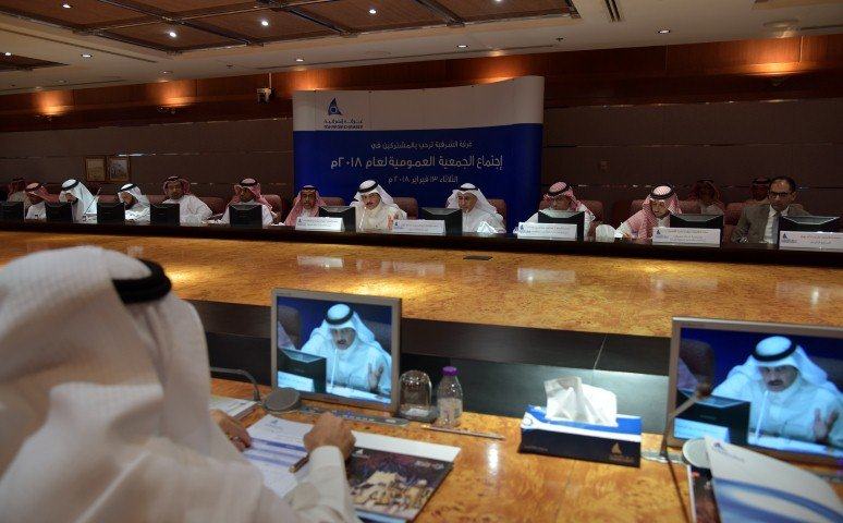 العطيشان: غرفة الشرقية ستواصل تعزيز جودة  الخدمات المقدمة لقطاع الأعمال