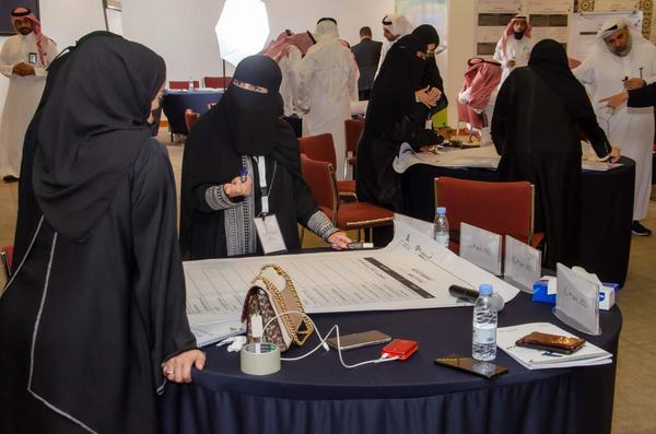 غرفة الشرقية تختتم برنامجا تدريبيا استعرض بناء وإدارة الشراكات في القطاع الثالث