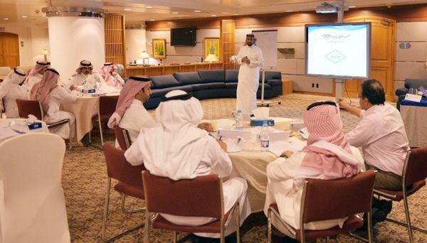 غرفة الشرقية تنظم ورشة عمل بعنوان "دور الموارد البشرية في رؤية 2030"