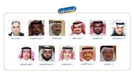أمير الشرقية يرعي فعاليات ملتقى الشرقية التجاري الاربعاء