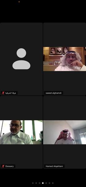 لجنة العقار والتطوير العمراني تناقش خطتها للعام 2021