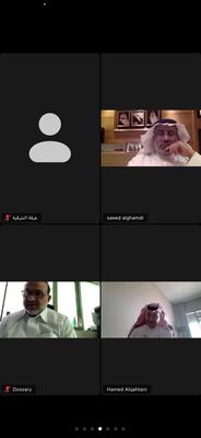 لجنة العقار والتطوير العمراني تناقش خطتها للعام 2021