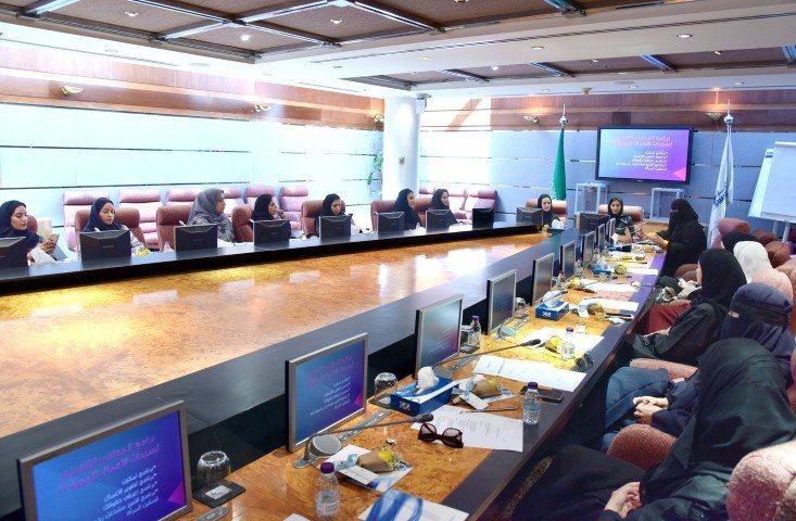 مجلس سيدات الأعمال يناقش خطة برامجية لتعزيز النشاط الاستثماري النسائي في المنطقة