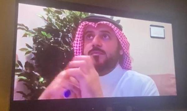 خلال لقاء عقدته غرفة الشرقية عبر تطبيق"Zoom"