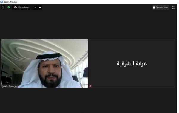 "مصانعنا بأيدي أبنائنا" في ورشة عمل بغرفة الشرقية دعوة لسعودة الإدارة الوسطى في القطاع الصناعي
