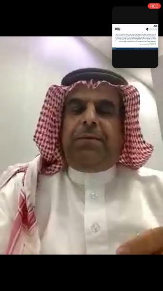 "هدف" يعرض برامج لدعم إضافي على توظيف ذوي الاعاقة والسيدات ومرضى الفشل الكلوي