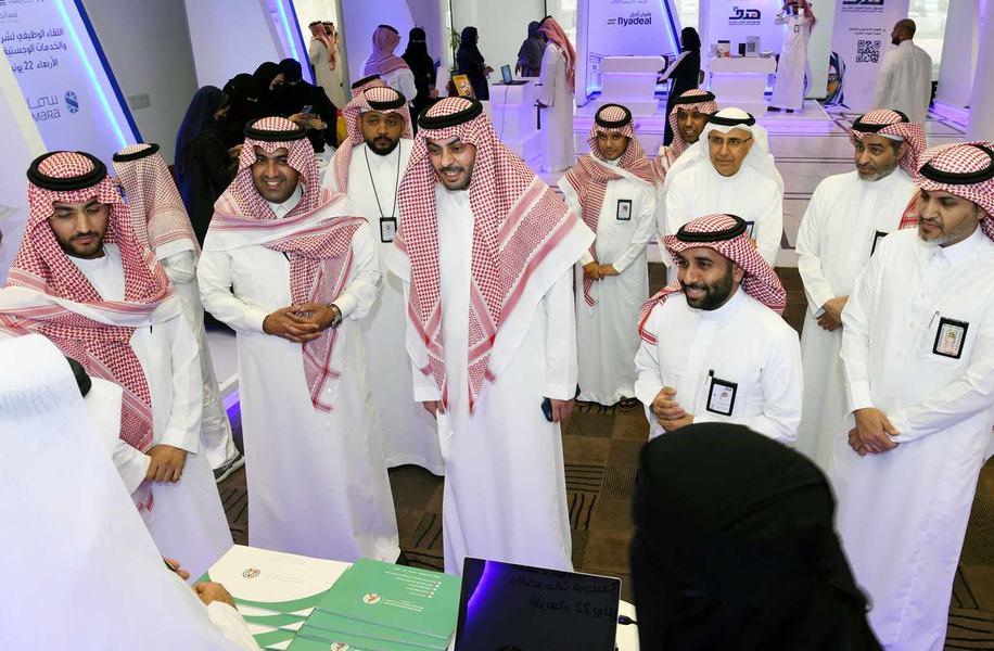 غرفة الشرقية تنظم لقاء وظيفيا في قطاع الطيران والخدمات الأرضية واللوجستية