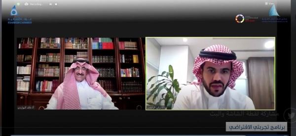 البواردي: منحني والدي العلم ولم أولد في فمي ملعقة ذهب