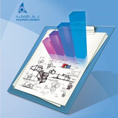 الغلاف دراسة الجدوى.JPG