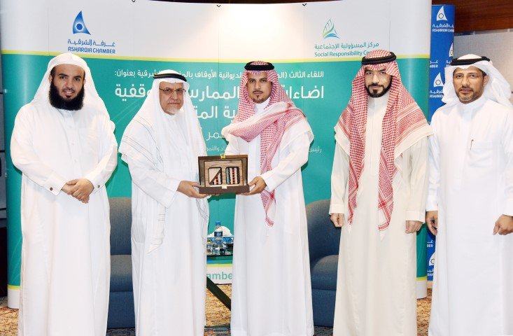 متخصص: الصناديق الوقفية أهم الموارد المالية لأبرز مؤسسات التعليم العالي