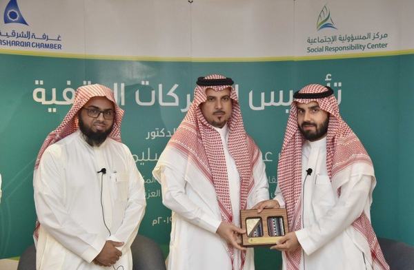 الدكتور الراجحي: الشركات الوقفية تسهم في توسيع مجالات الأوقاف الاستثمارية