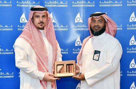 الهيئة العامة للجمارك: إطلاق محفظة مشاريع بقيمة أربعة مليارات ريال