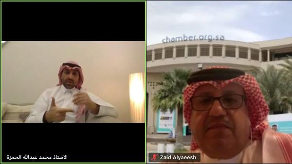 الحمزة: هدفنا استمرار المنشآت الصغيرة في الأداء خصوصا في مجال التوظيف