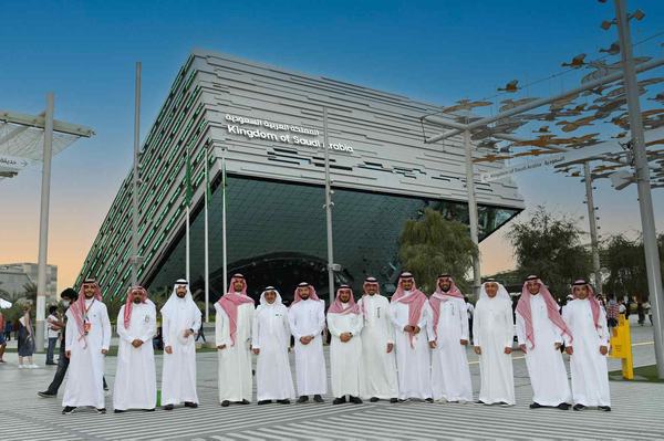 وفد غرفة الشرقية يبدأ زيارته إلى معرض إكسبو 2020 في الإمارات العربية المتحدة