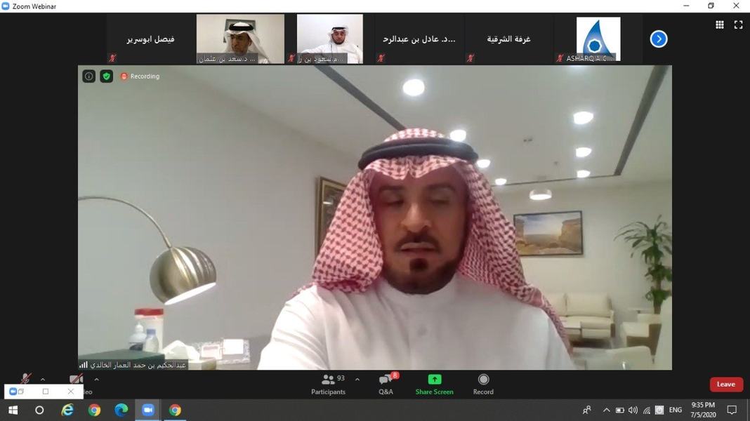 "المواصفات السعودية" تؤكد مبدأ التكامل مع القطاع الخاص