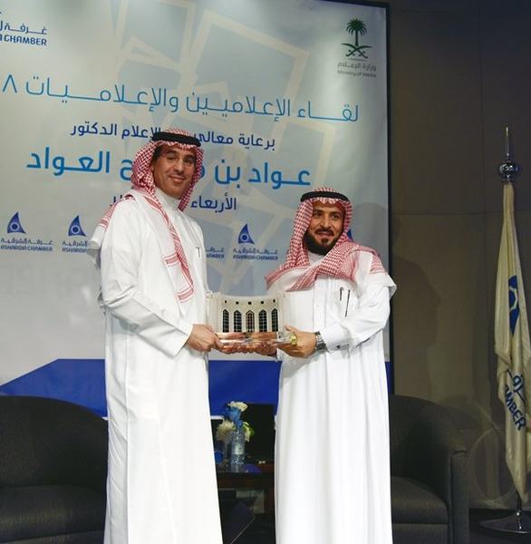 العواد : السياسة الإعلامية الجديدة تدعم الإبداع وتعزز الرسائل الإيجابية
