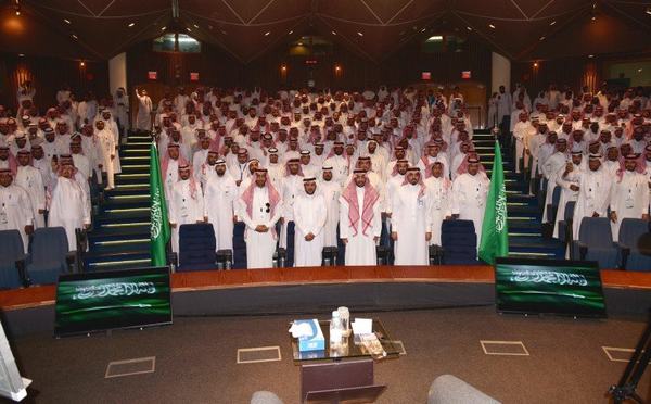 غرفة الشرقية تختتم المرحلة الرابعة لمبادرة التدريب المجانية بحضور نحو 600 شاب وشابة