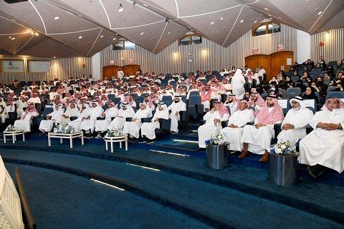 العثيم لرواد الأعمال: "المحافظ الوقفية" تضمن الاستدامة لسنوات عديدة