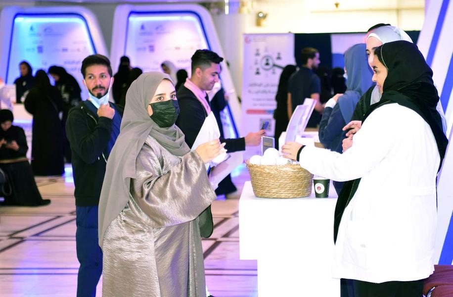 التجارة و الاستثمار تكشف عن موعد تطبيق نظام الإفلاس في السابع من ذي الحجة