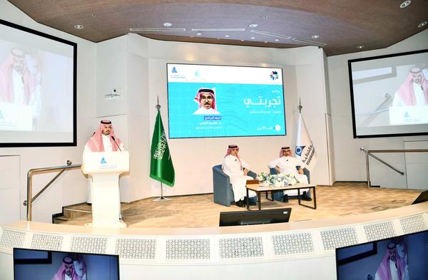 الرئيس التنفيذي لـ نيوم في رسالة لشباب الاعمال: اغتنموا الفرص الاستثمارية في مدينة المستقبل