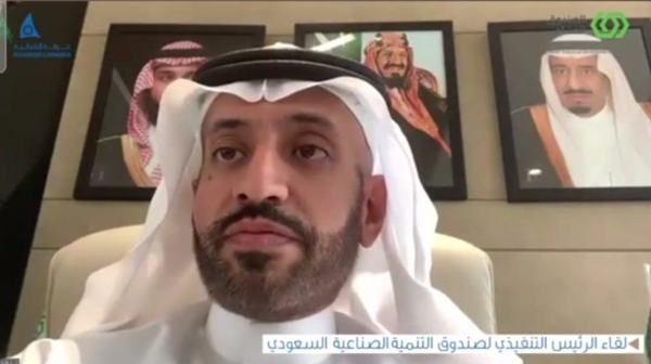 المعجل: 17 مليار ريال قروض صناعية خلال عام 2020