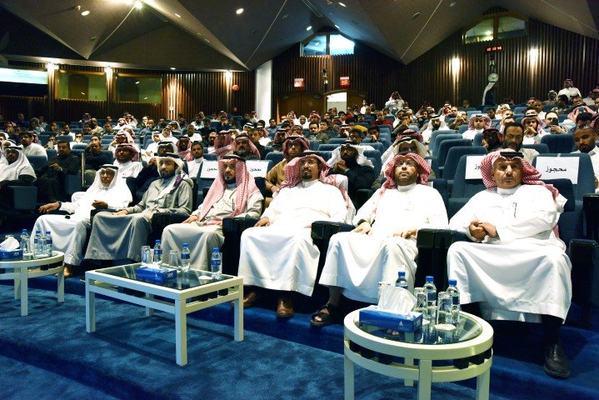 الهيئة السعودية للمواصفات والمقاييس تستعرض خدمات منصة (سابر) الإلكترونية