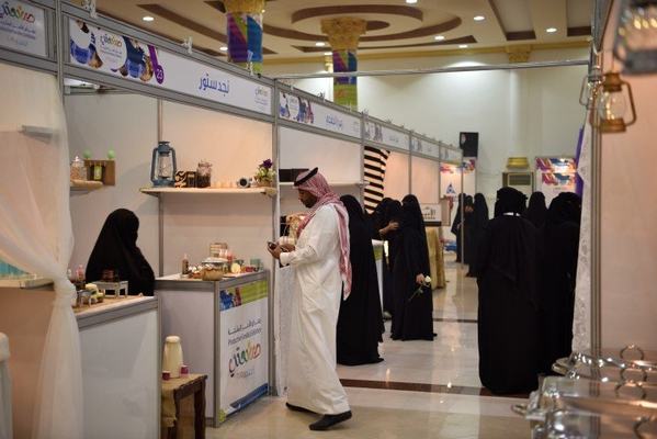 غرفة الشرقية تختتم نسختها الأولى من صنعتي الخفجي2019م