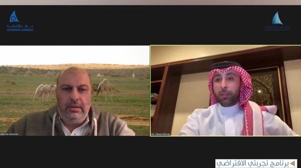 الأمير عبد الله بن مساعد: يجب على رائد الأعمال الاستعداد لمواجهة لأي تحدي