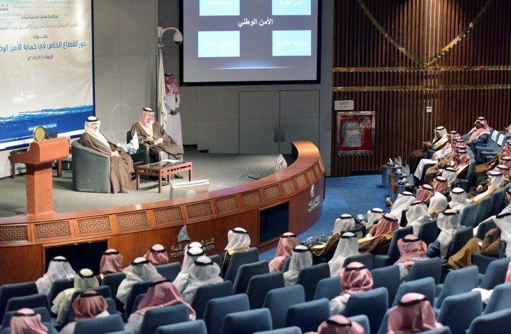 الامير فيصل بن محمد: القطاع الخاص شارك الدولة في تحقيق الامن الوطني