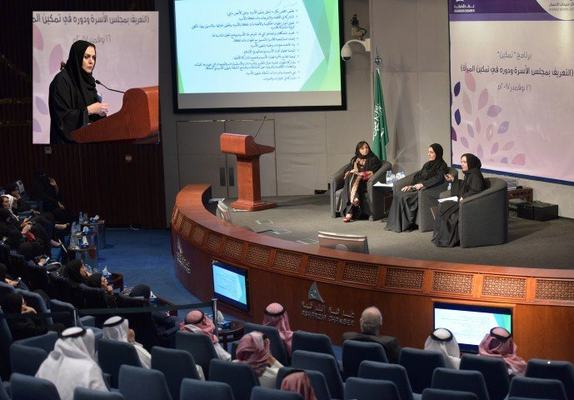 17.4 بالمائة حجم  المشاركة الإقتصادية للمرأة في السعودية