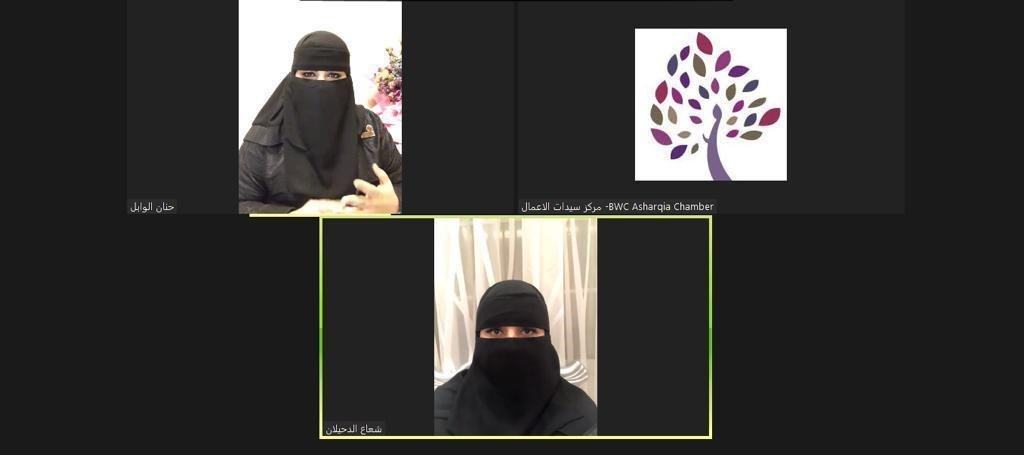 الدحيلان: نتطلع لأن تكون المنطقة الشرقية مركزا مهما لصناعة التجميل والأزياء