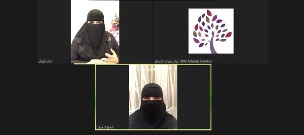 الدحيلان: نتطلع لأن تكون المنطقة الشرقية مركزا مهما لصناعة التجميل والأزياء